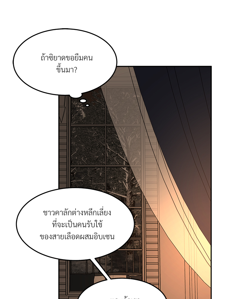 หน้า 123