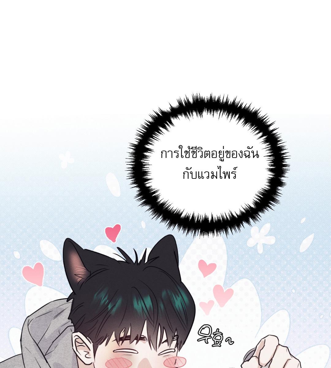 หน้า 96
