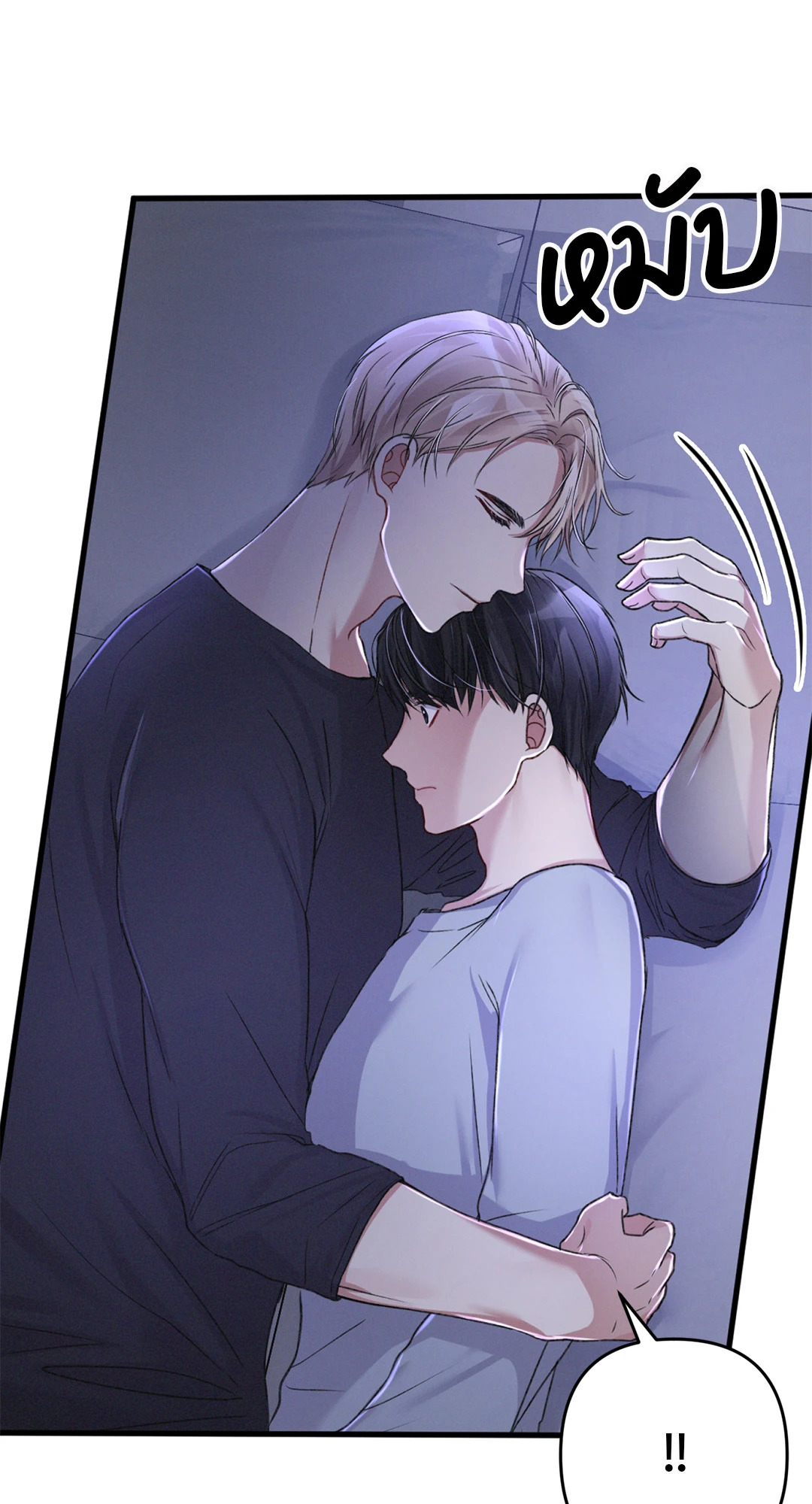 หน้า 62