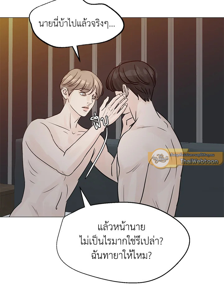 หน้า 78