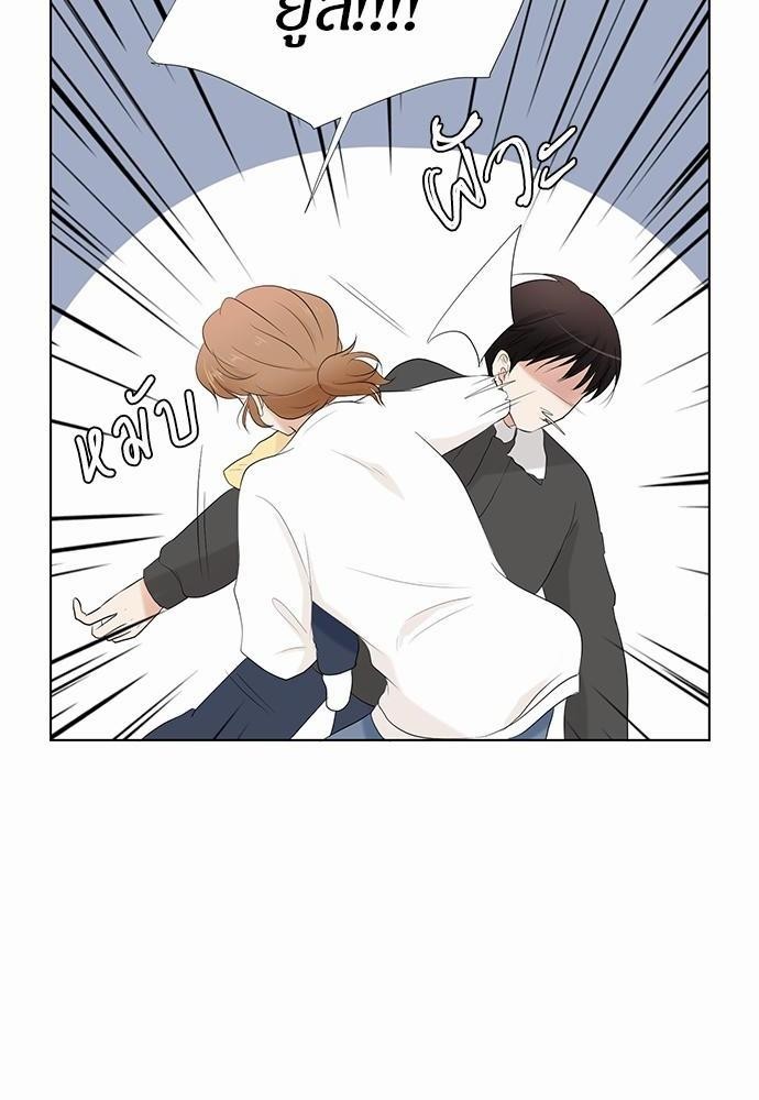 หน้า 93