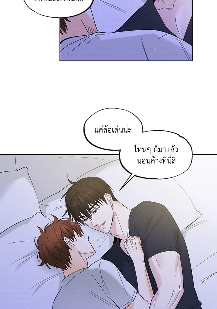หน้า 54