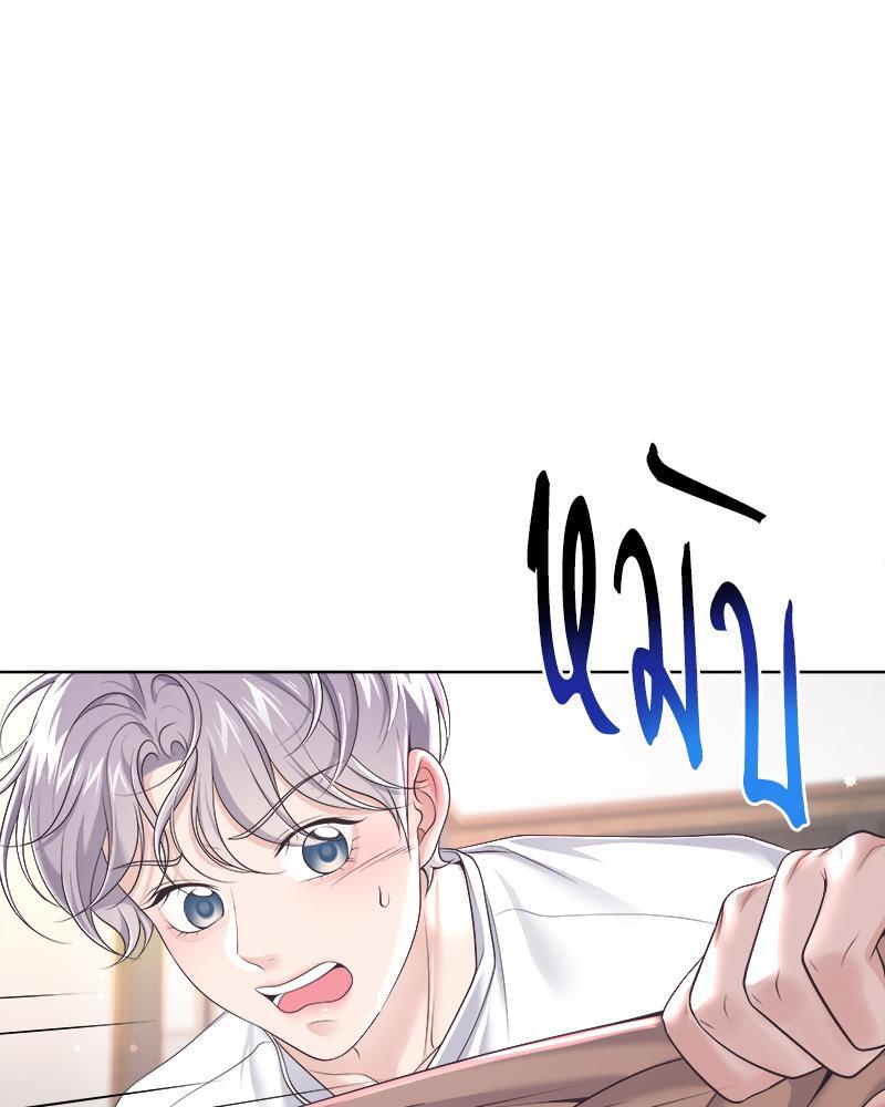หน้า 74