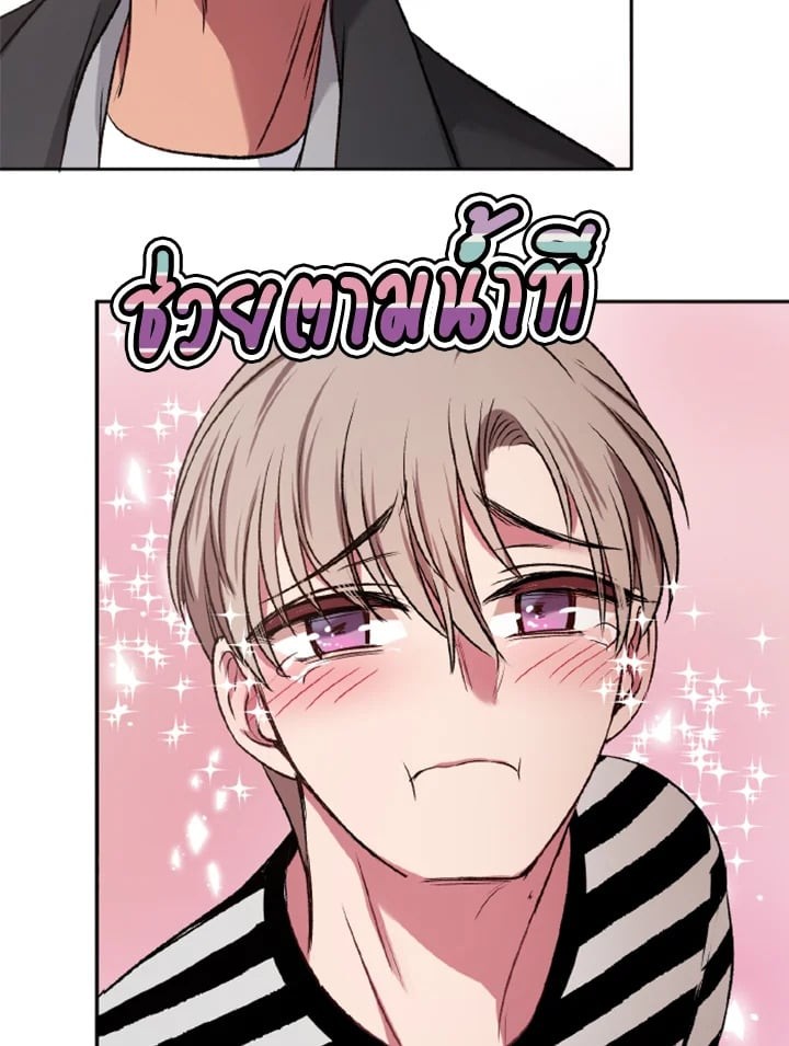 หน้า 61