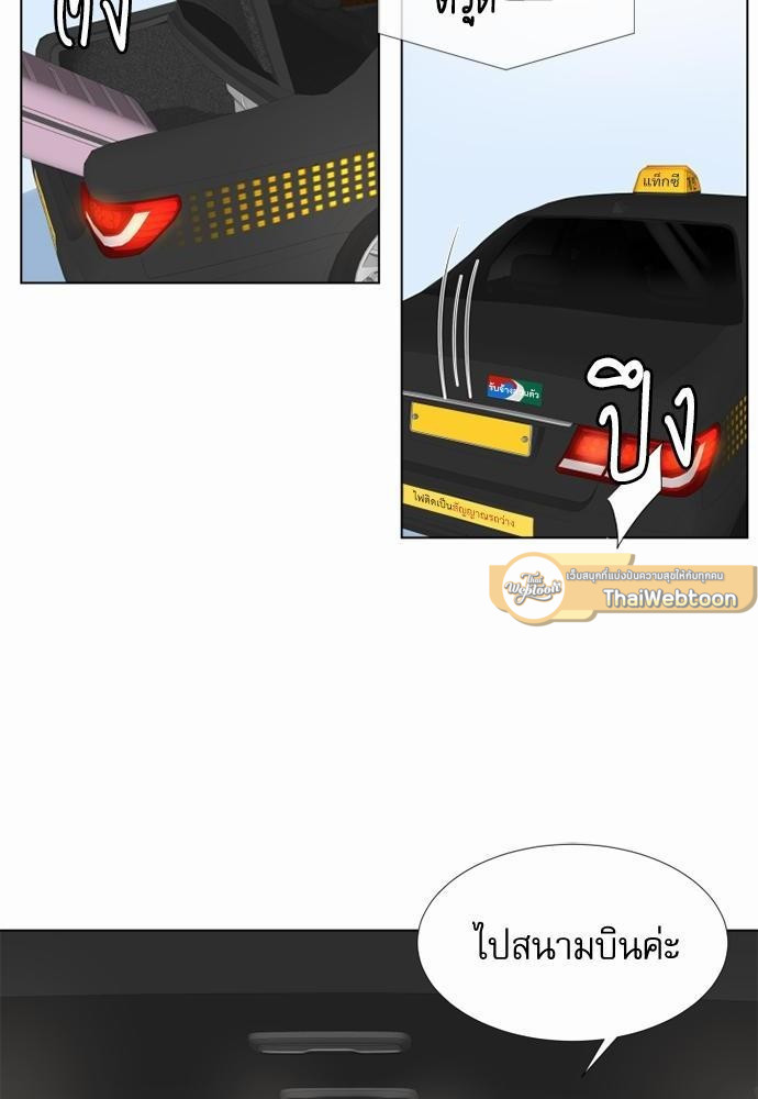 หน้า 84