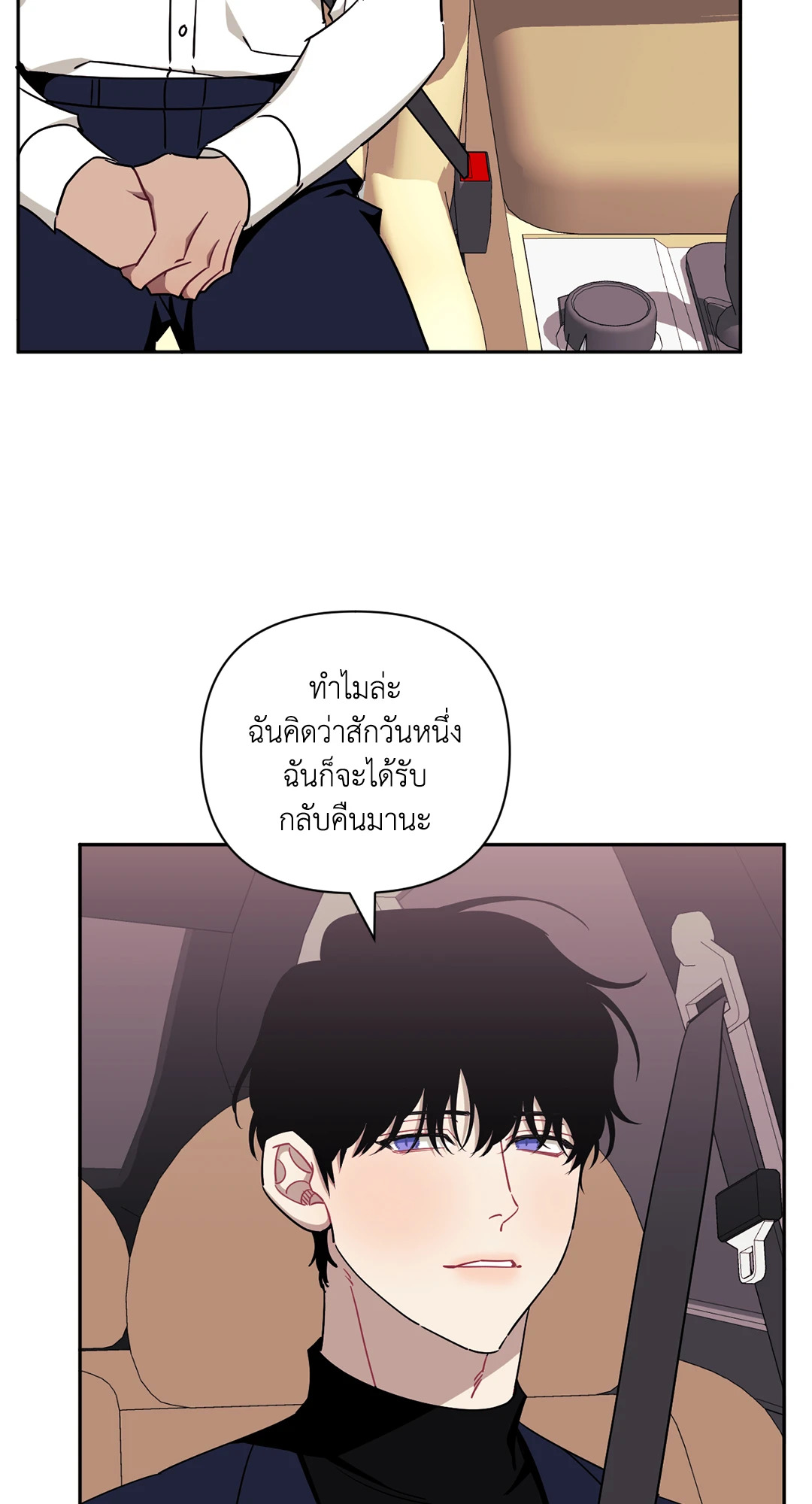 หน้า 40