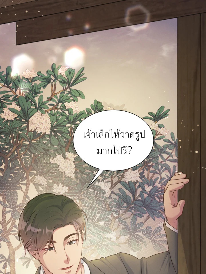 หน้า 60