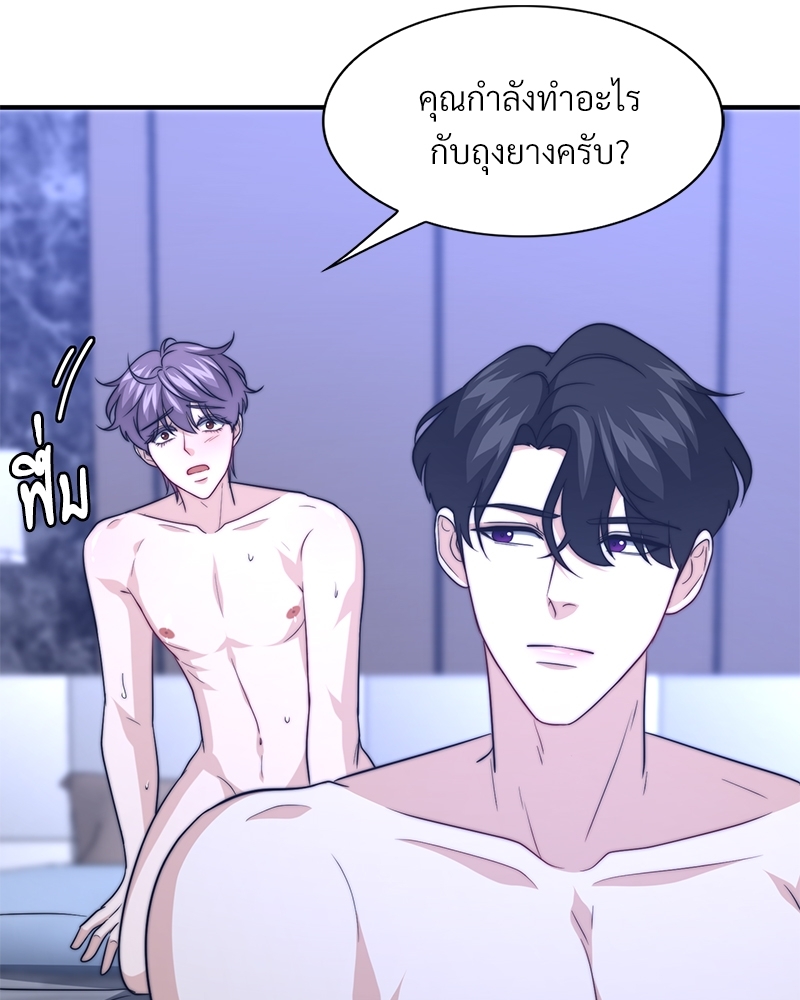 หน้า 90