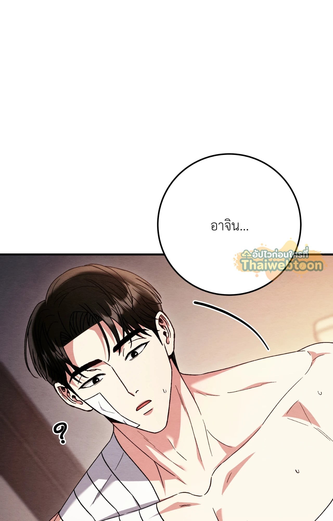 หน้า 68