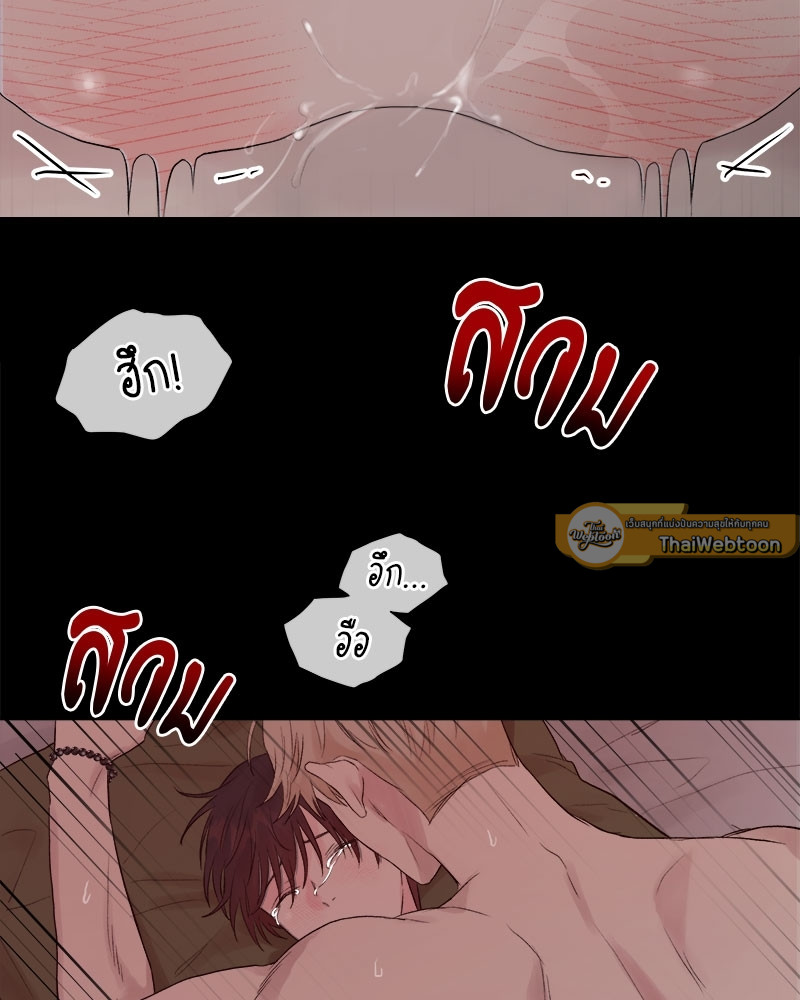 หน้า 75