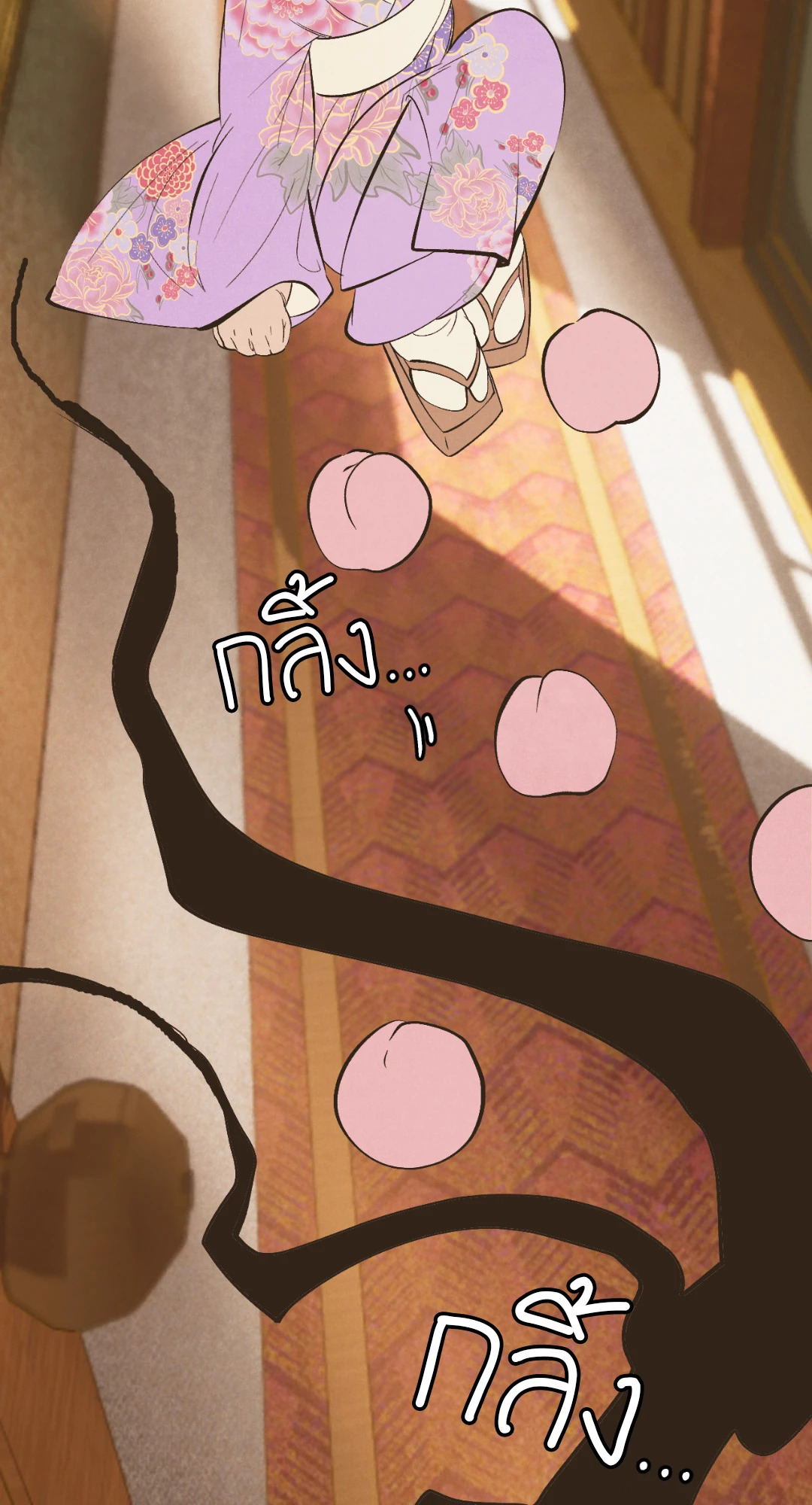 หน้า 70