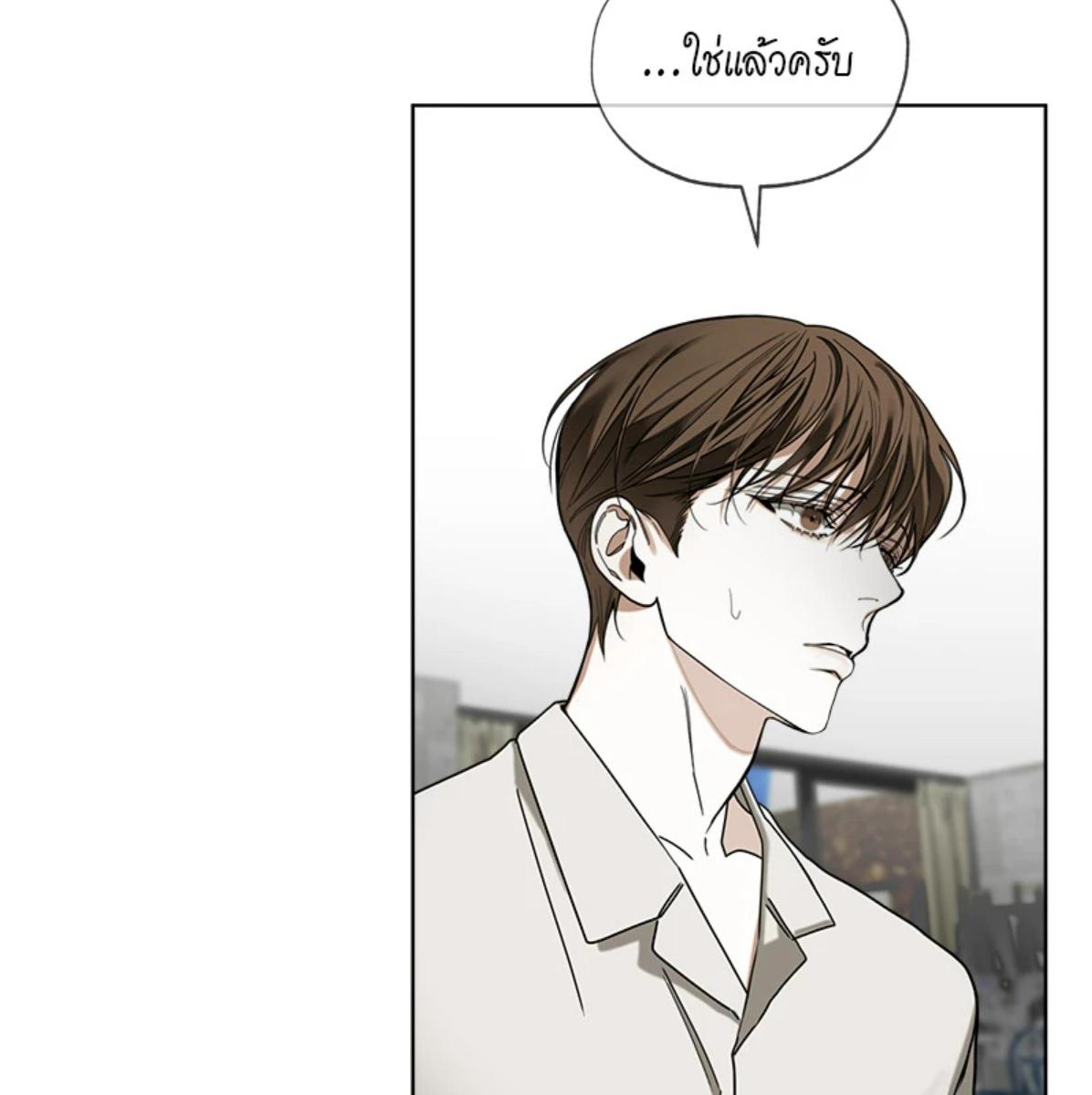 หน้า 105