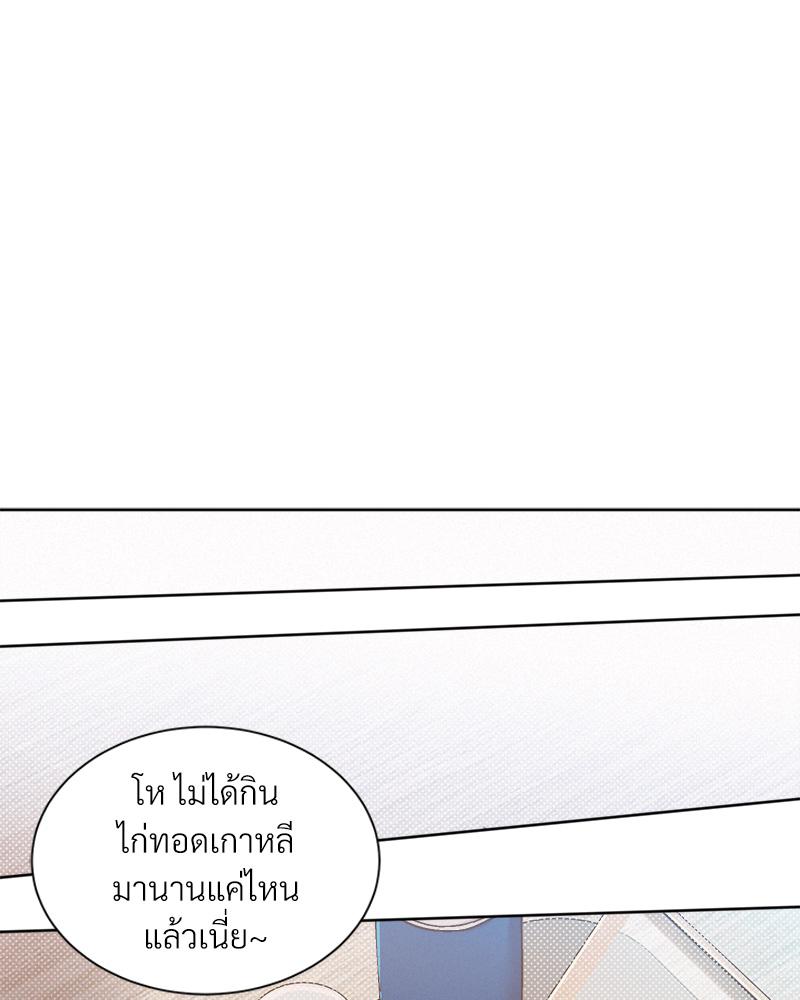 หน้า 90