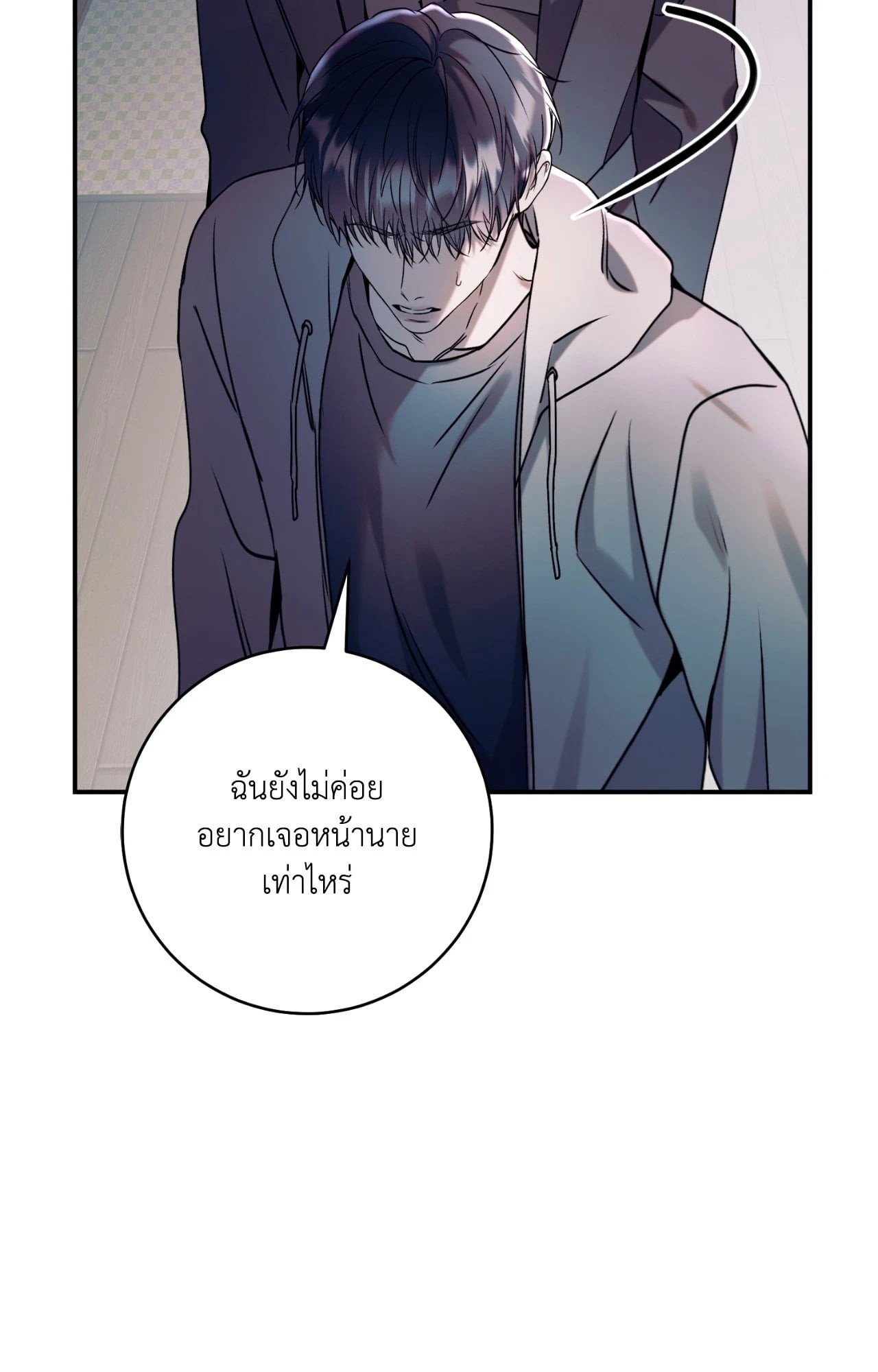 หน้า 42
