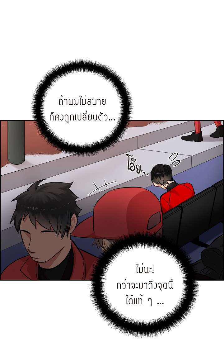 หน้า 51