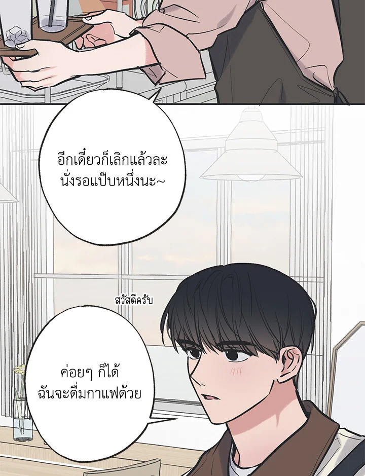 หน้า 63