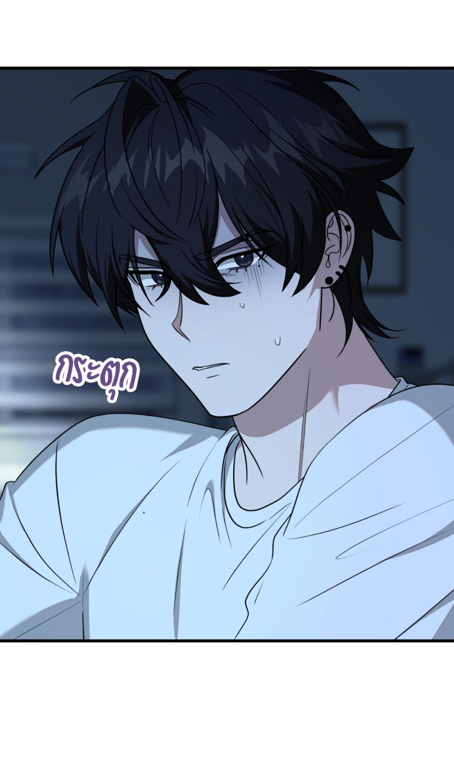 หน้า 42