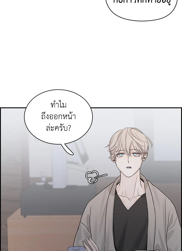 หน้า 118