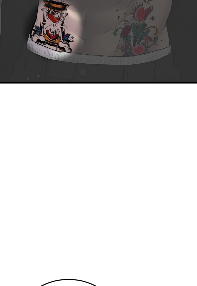 Juvenile Offender อาชญากรวัยเยาว์ ตอนที่ 55 - รูปที่ 2