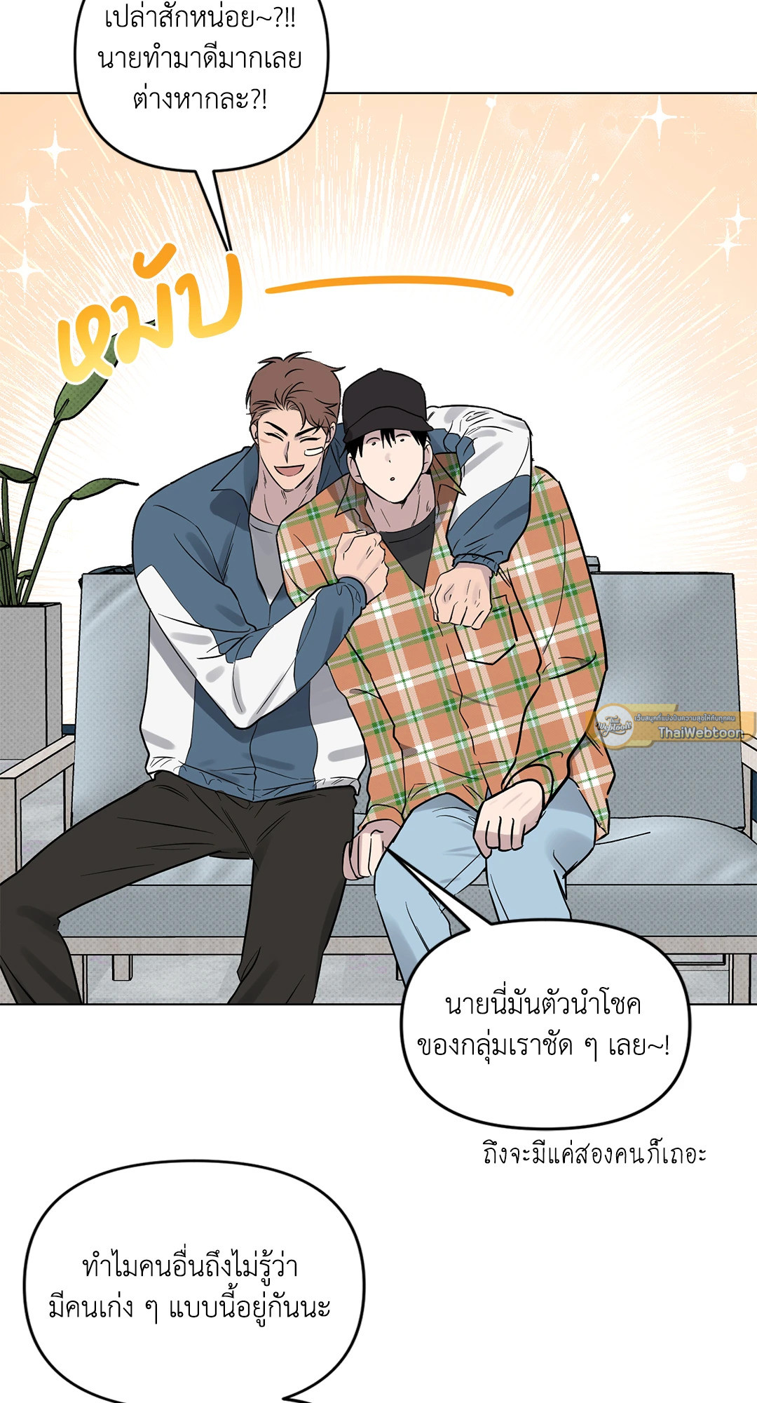 หน้า 37