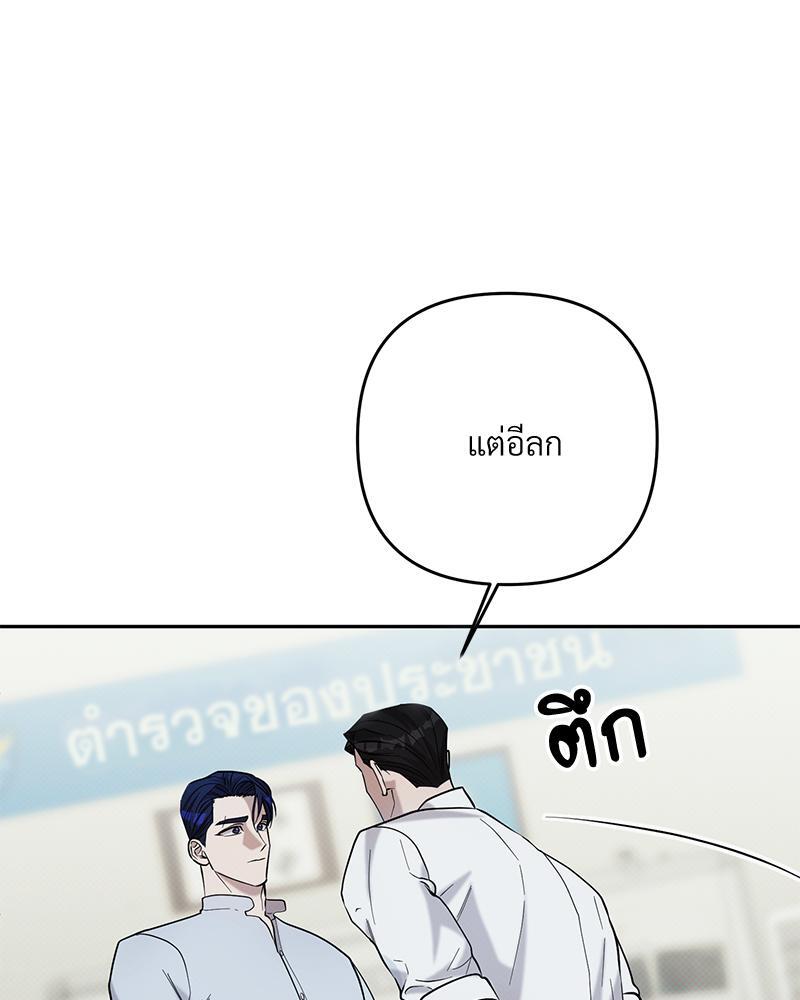 หน้า 96