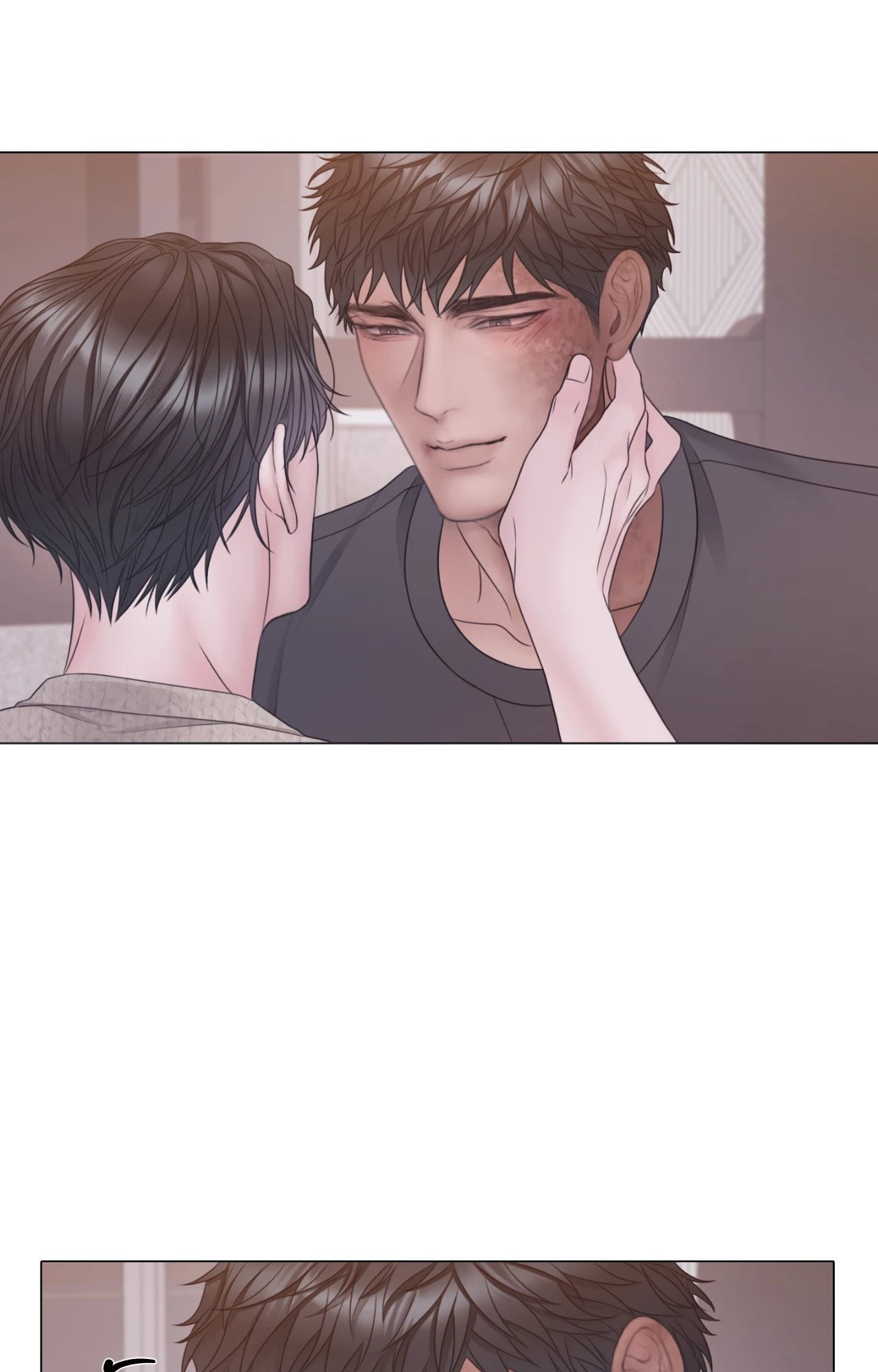 หน้า 79