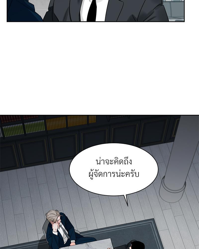หน้า 63