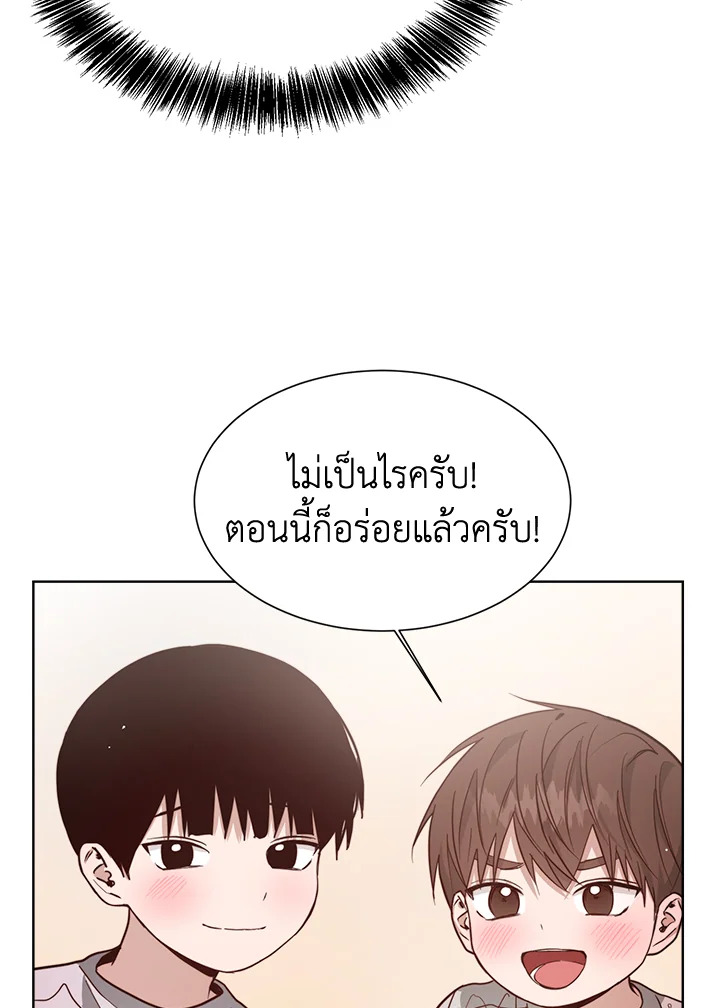 หน้า 78