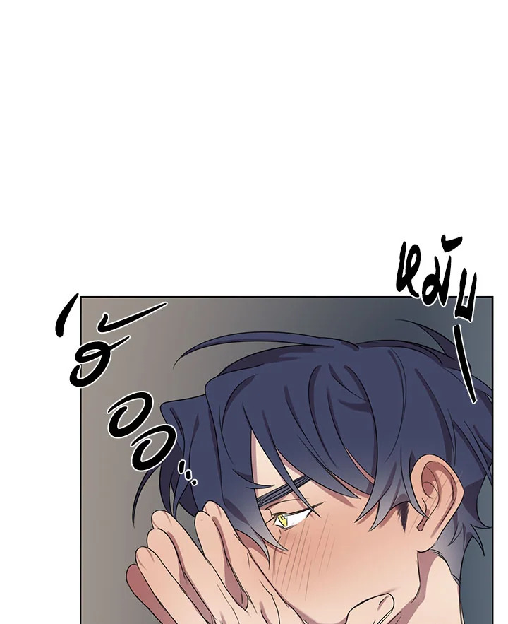 หน้า 70