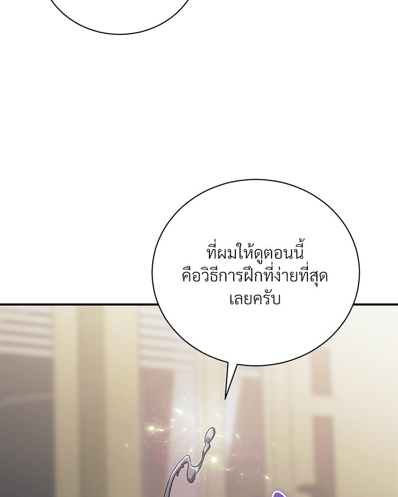 หน้า 94