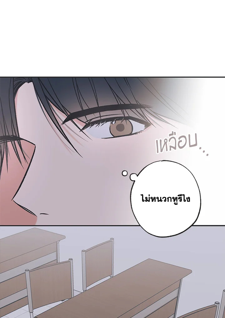 หน้า 89