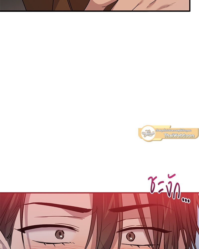 หน้า 102