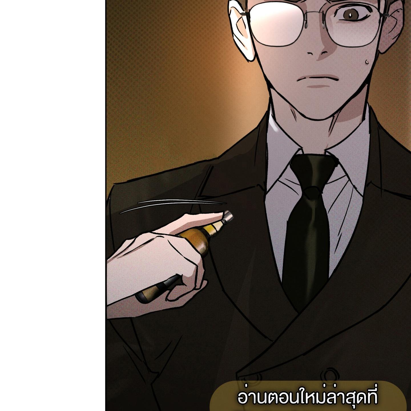 หน้า 100