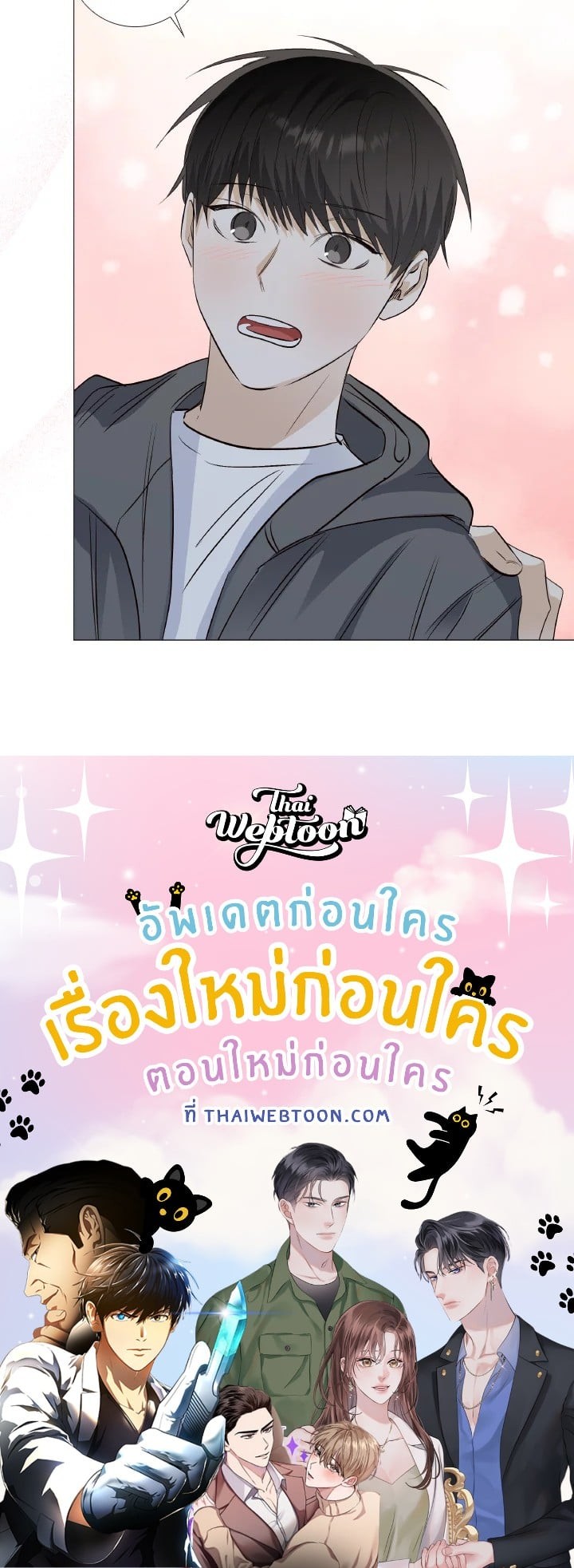 หน้า 83