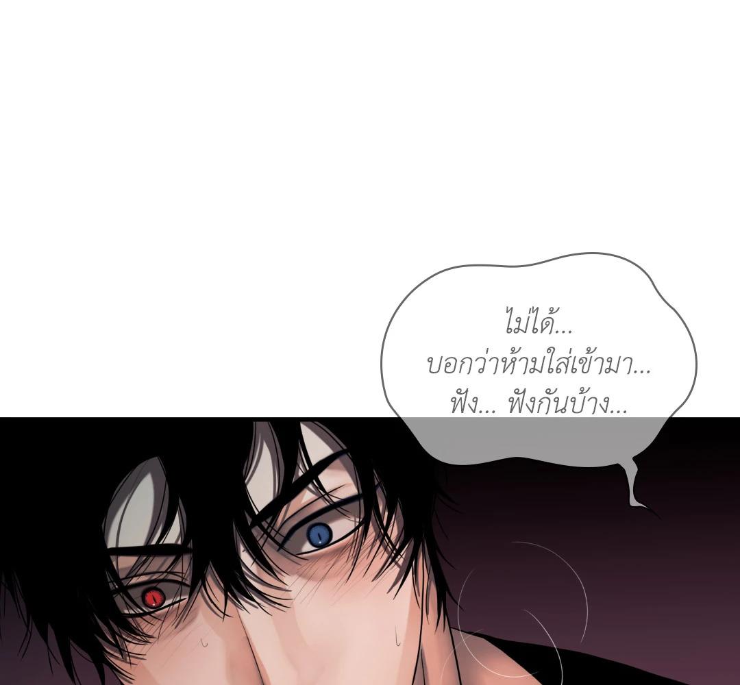 หน้า 149