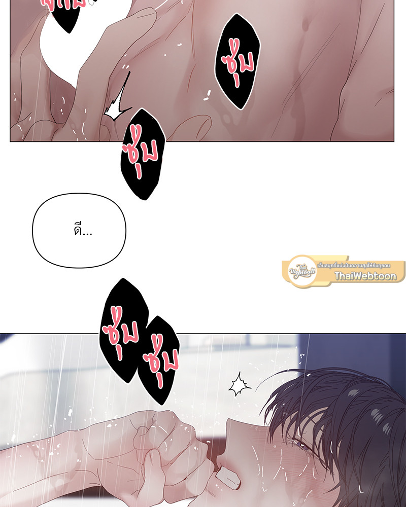 หน้า 100