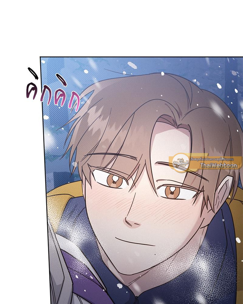 หน้า 96