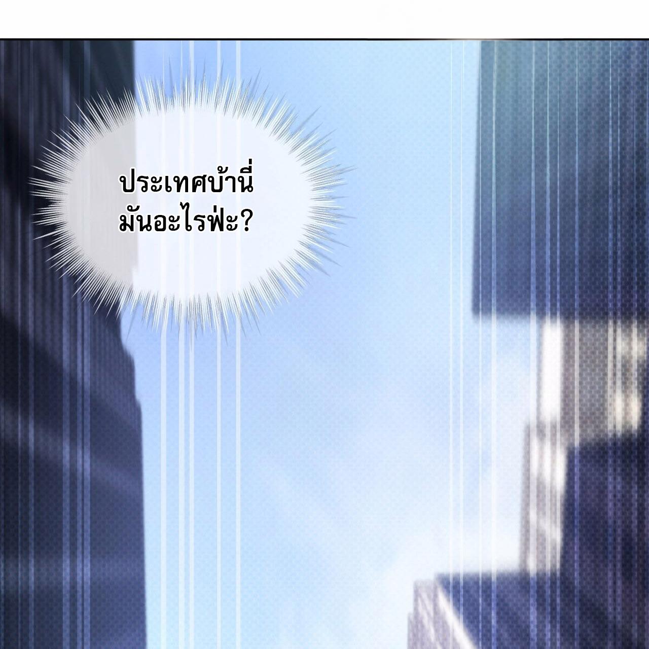 หน้า 115