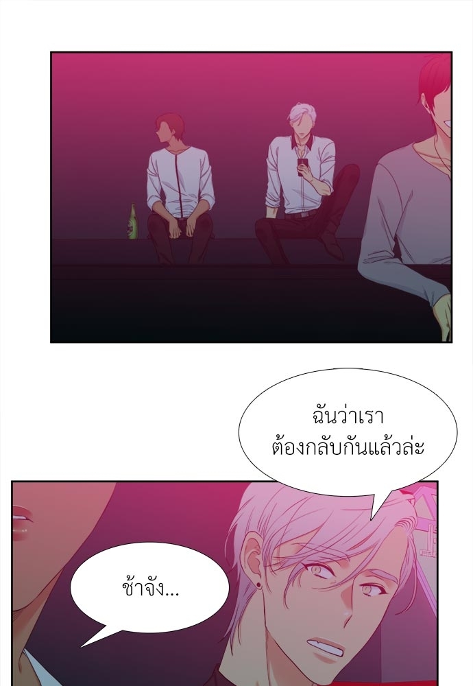 หน้า 41