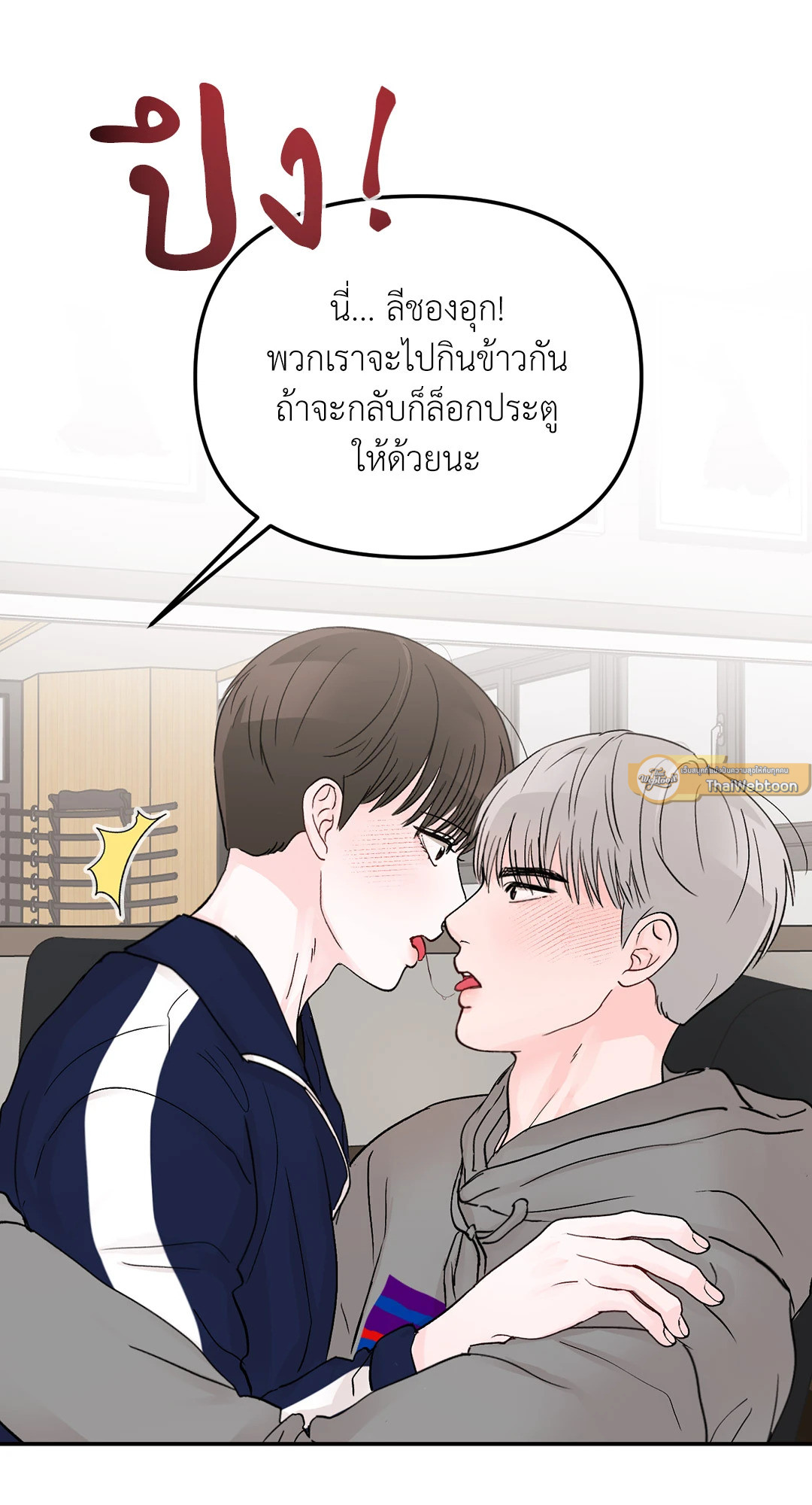 หน้า 68