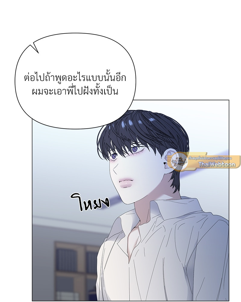 หน้า 101