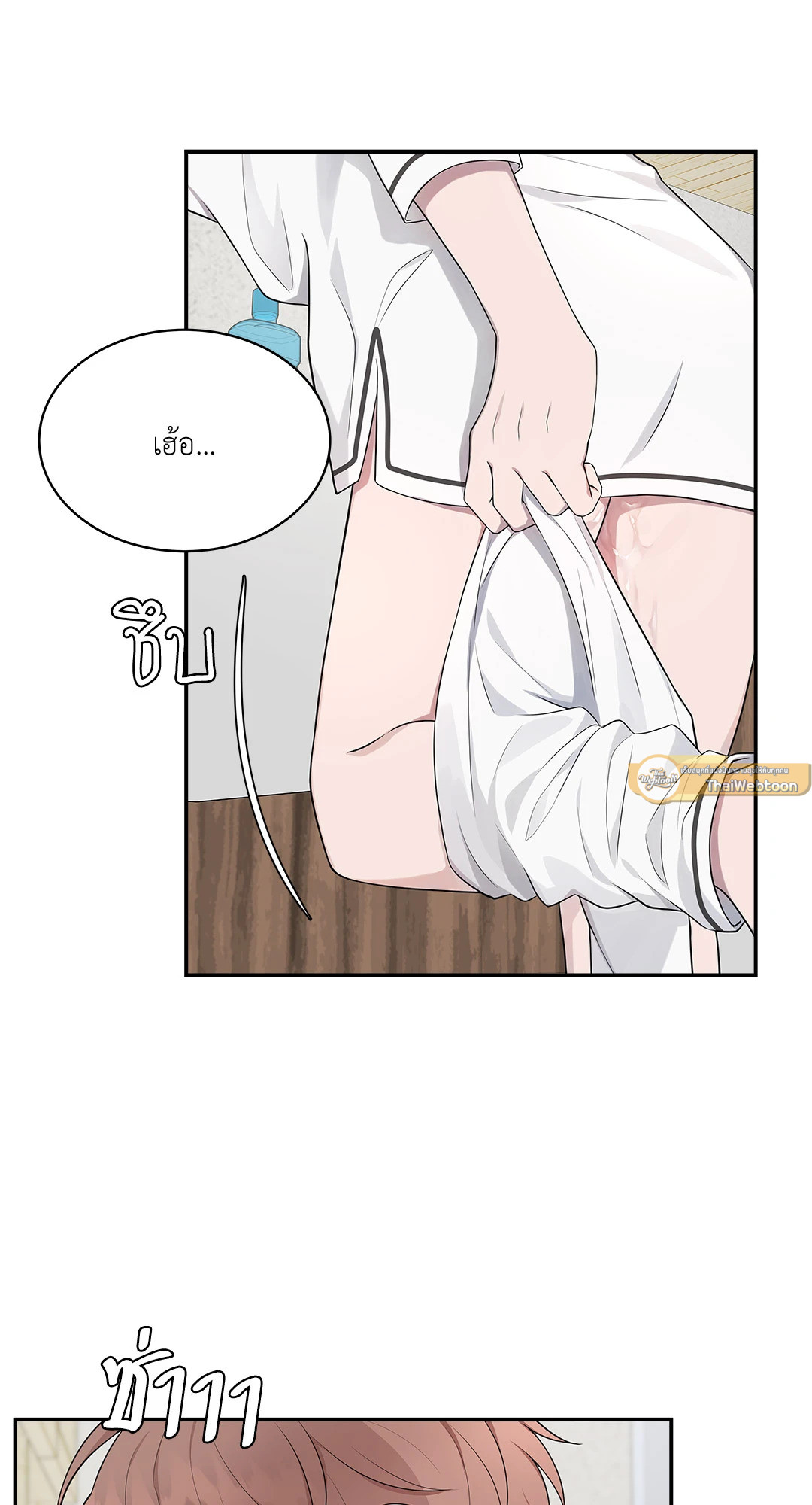หน้า 67