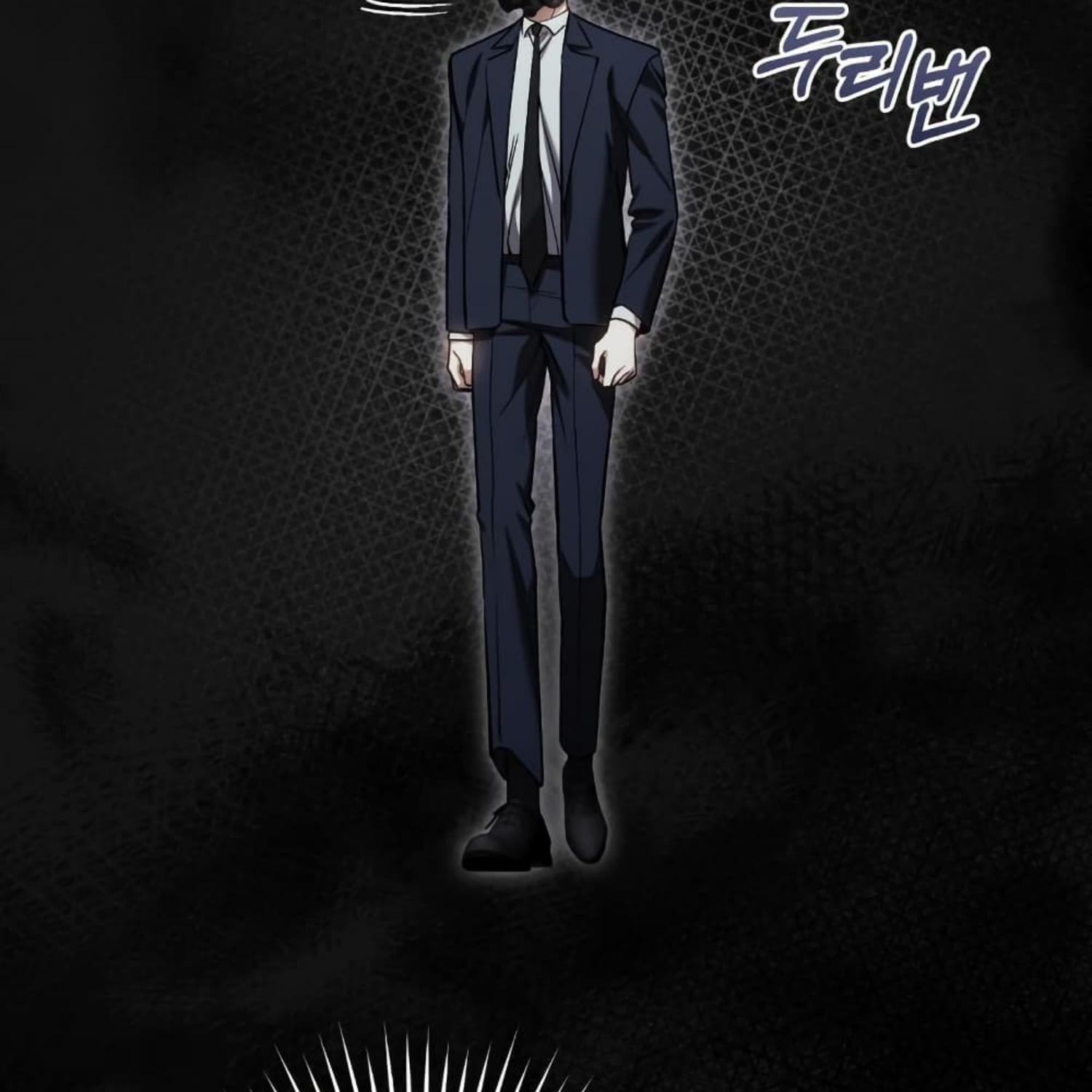 ฮันเตอร์ผู้อยากใช้ชีวิตอย่างสงบสุข | The Hunter Wants to Live Quietly ตอนที่ 35 - รูปที่ 2