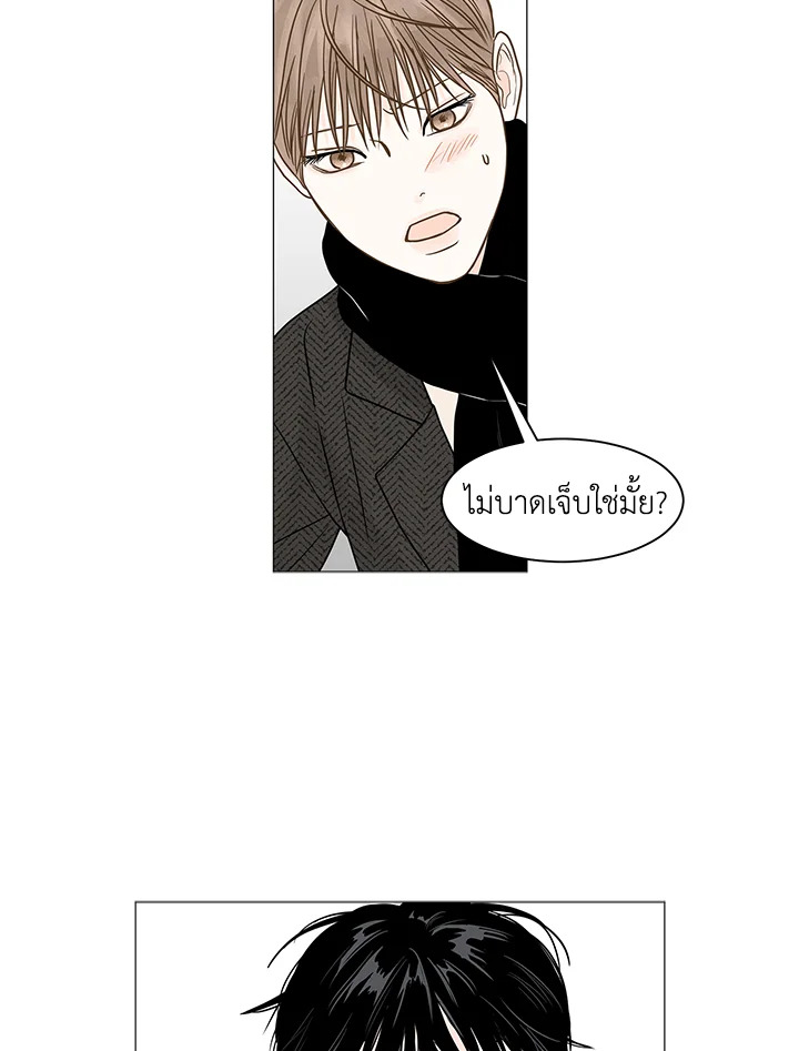 หน้า 95