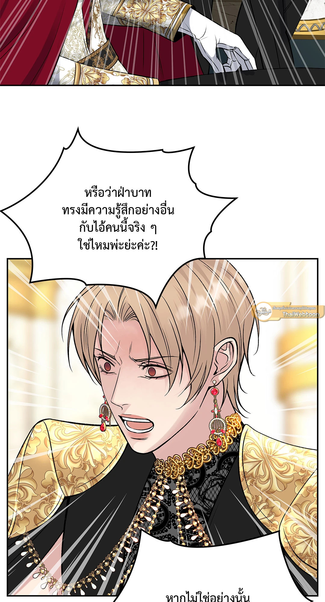 หน้า 78