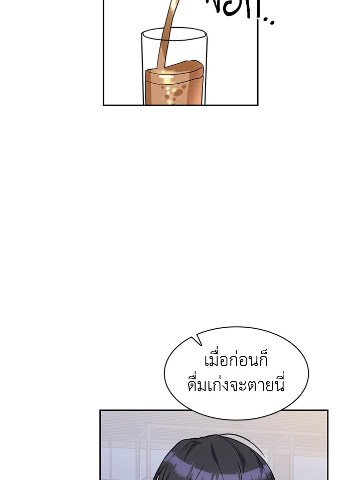 หน้า 63