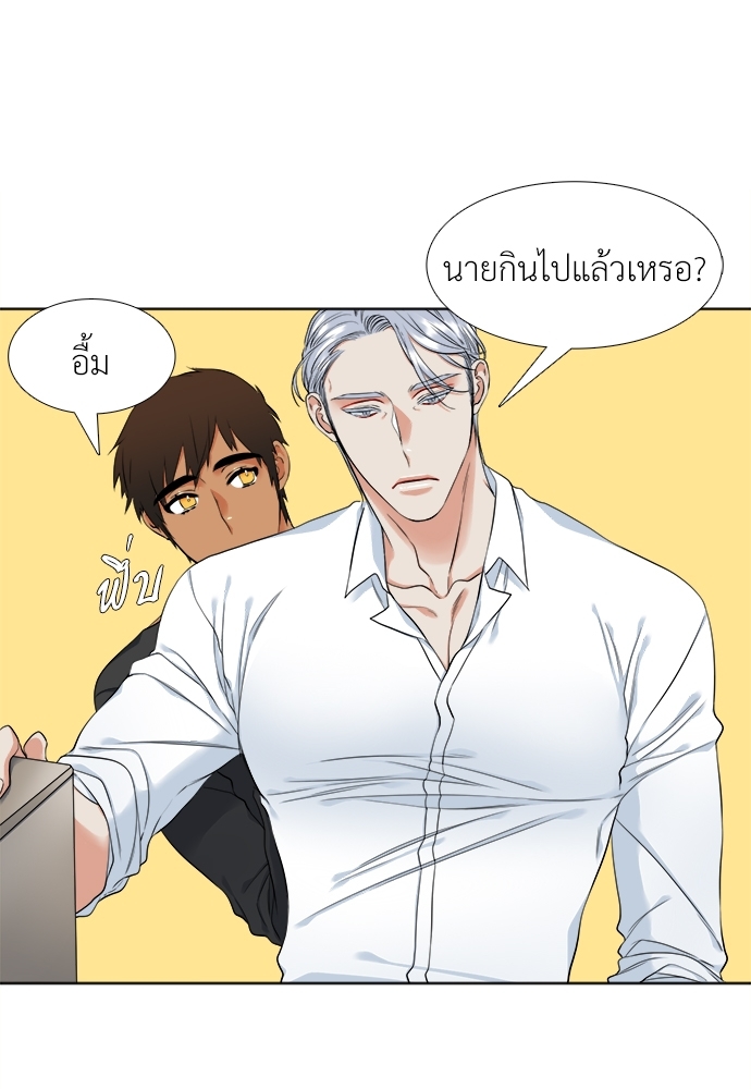 หน้า 36