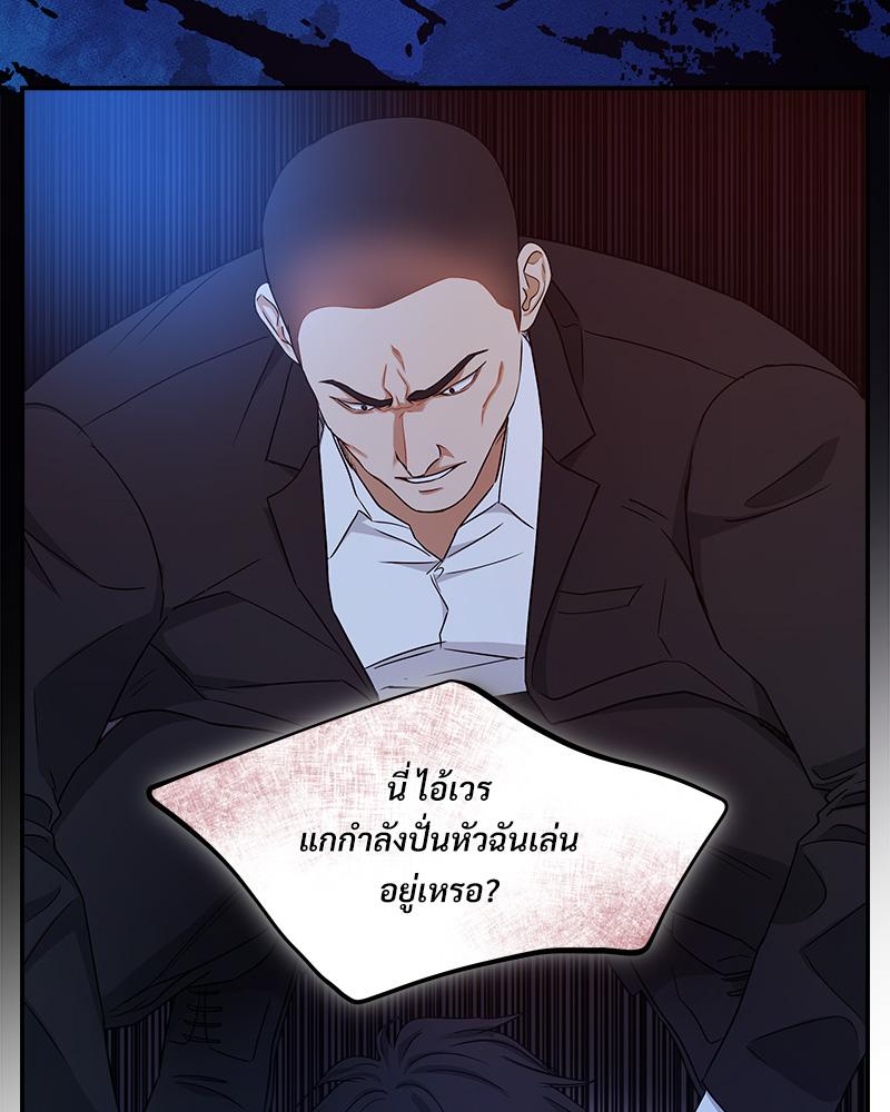หน้า 106