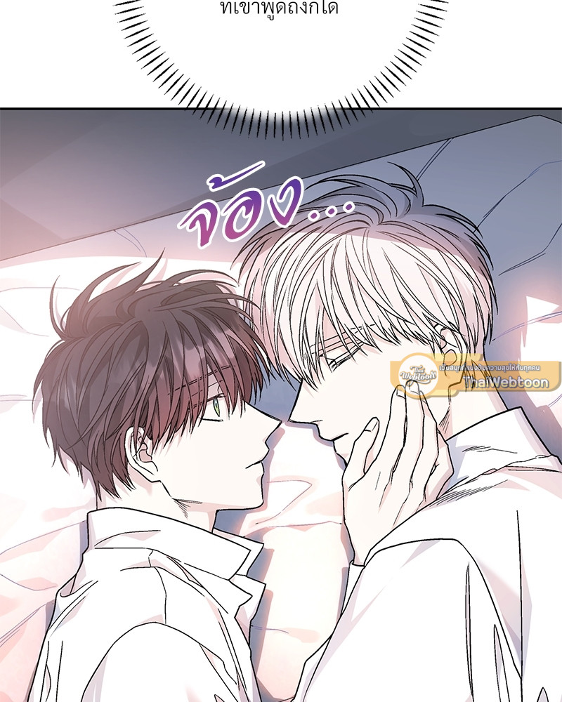 หน้า 129