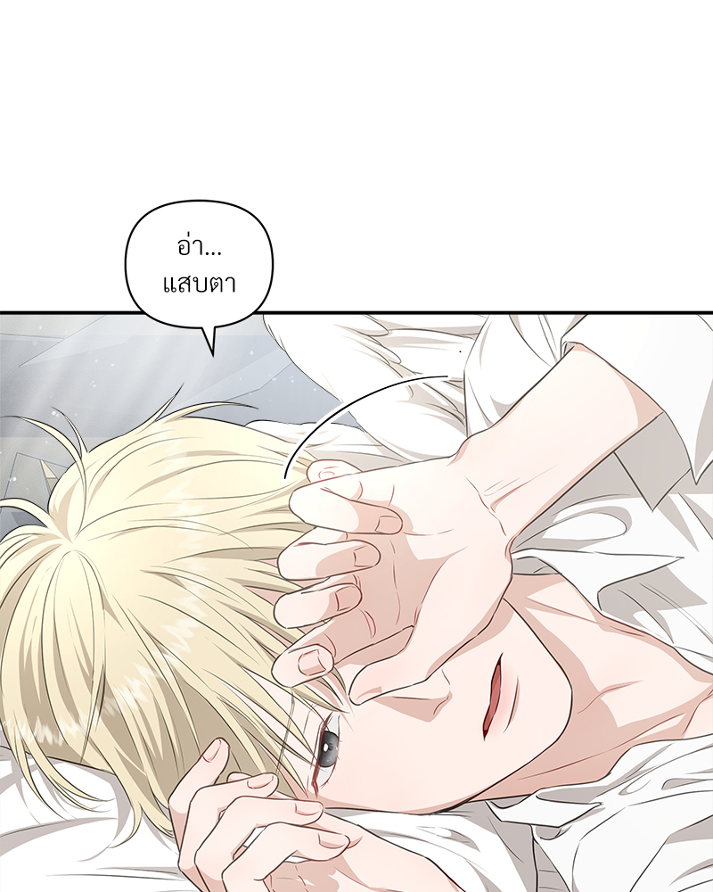 หน้า 44